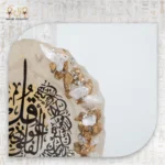 Decorative Plate with Surah Al-Falaq & Golden Crystal Accents - Image 3
