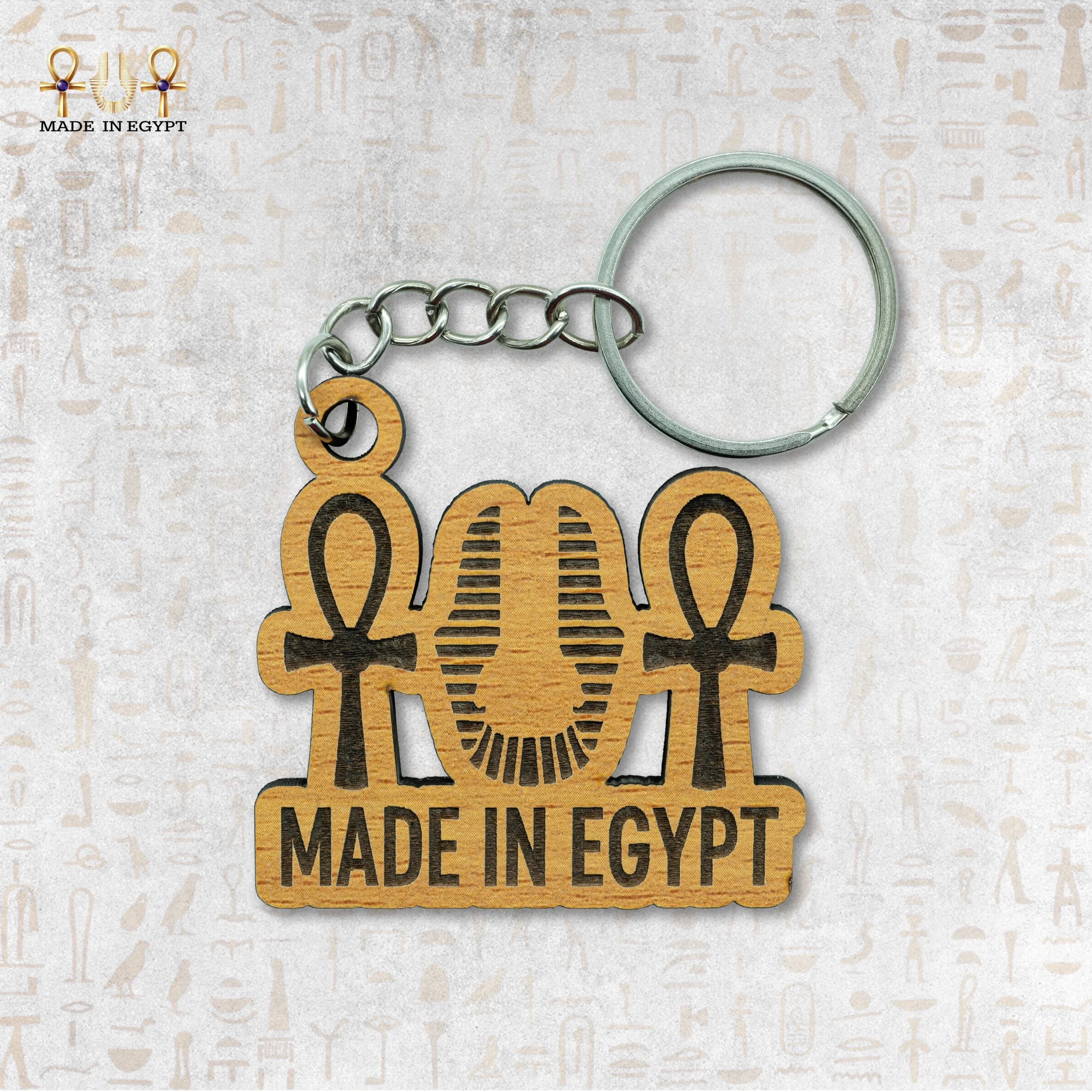 @4AHeritage Keychain Heritage Keychain - Image 1
