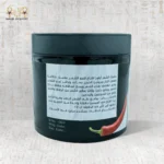 Evora Hair Growth Mask - Image 2