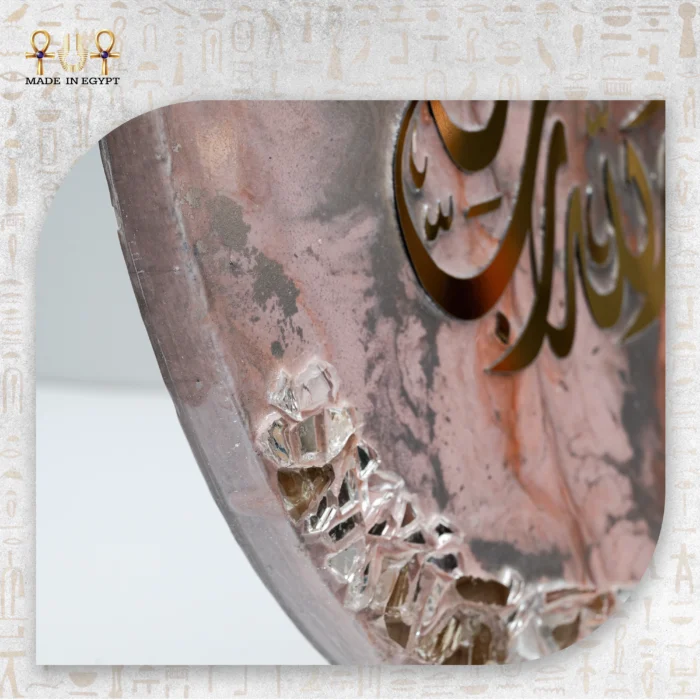 ⁦طبق تقديم دورين من الريزن⁩ - الصورة ⁦3⁩