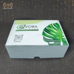 Moroccan bath set 6*1 - Image 14