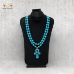 مفتاح الحياة الفيروزي