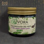 Moroccan bath set 6*1 - Image 9