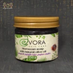 Moroccan bath set 6*1 - Image 7