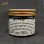 Moroccan bath set 6*1 - Image 6