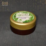 Moroccan bath set 6*1 - Image 5