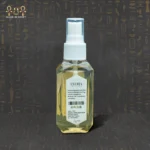 Moroccan bath set 6*1 - Image 2