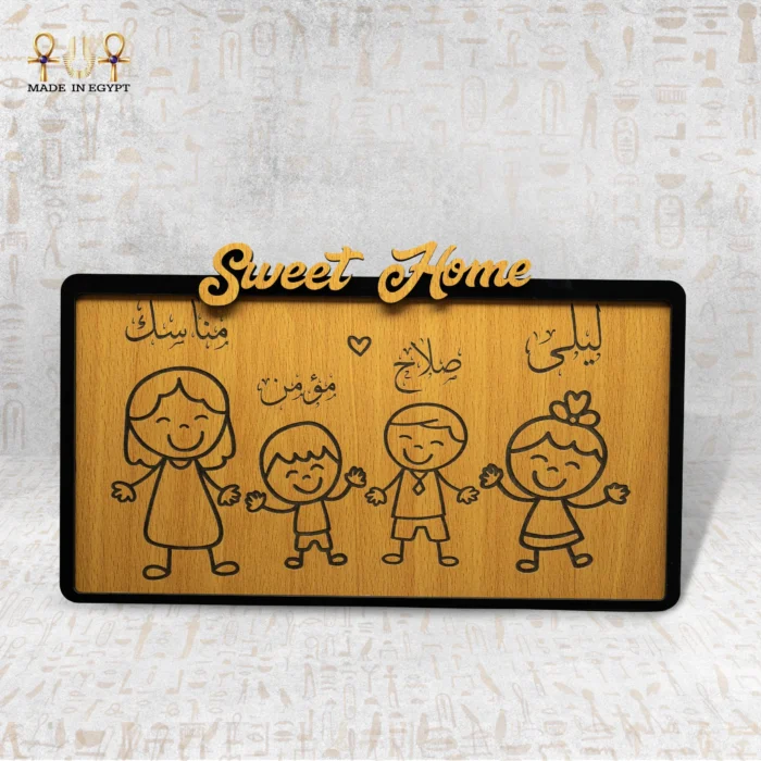 Home Harmony Plaque - Image 1