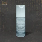 ⁦كريم العين⁩ - الصورة ⁦2⁩