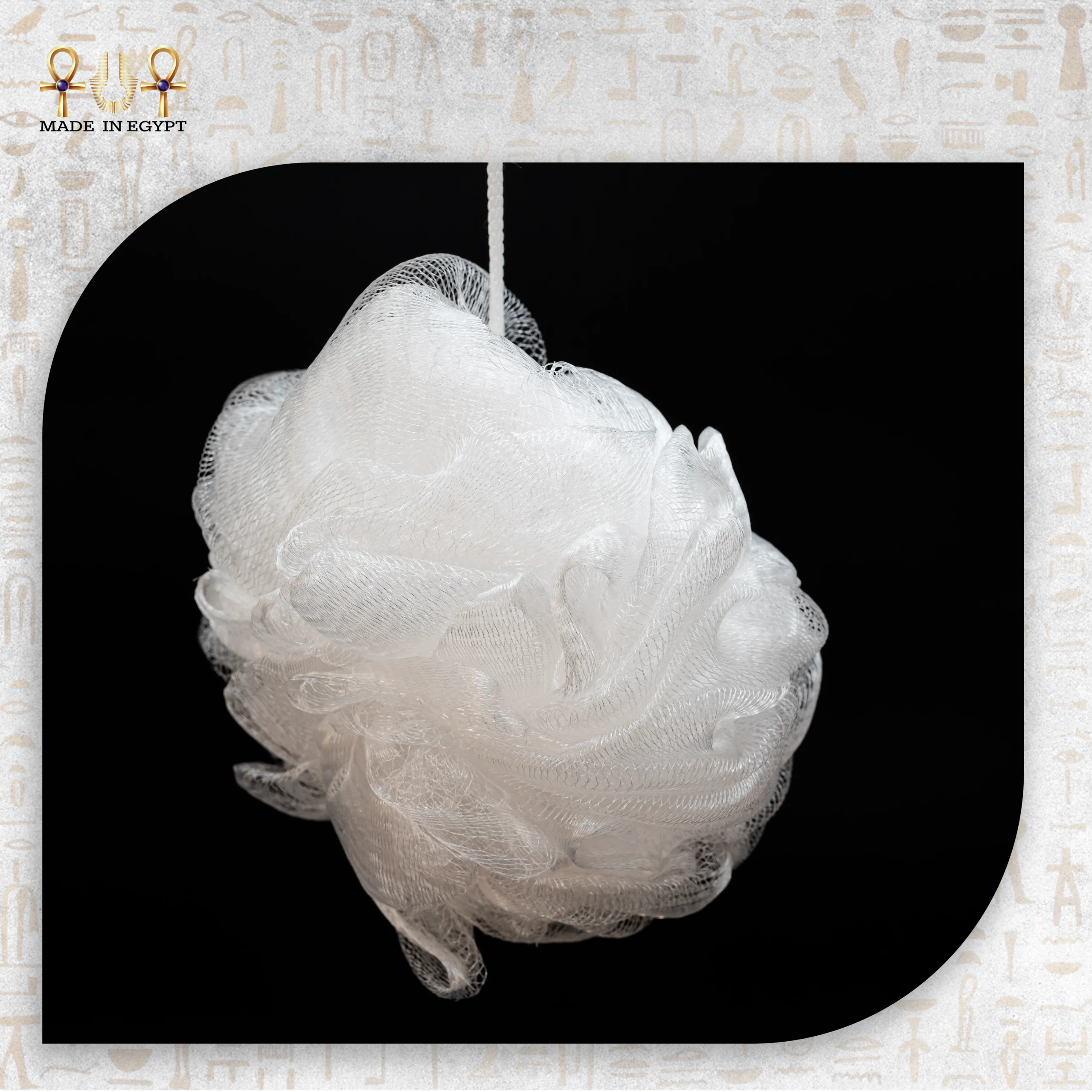 @6B Soft Shower Puff