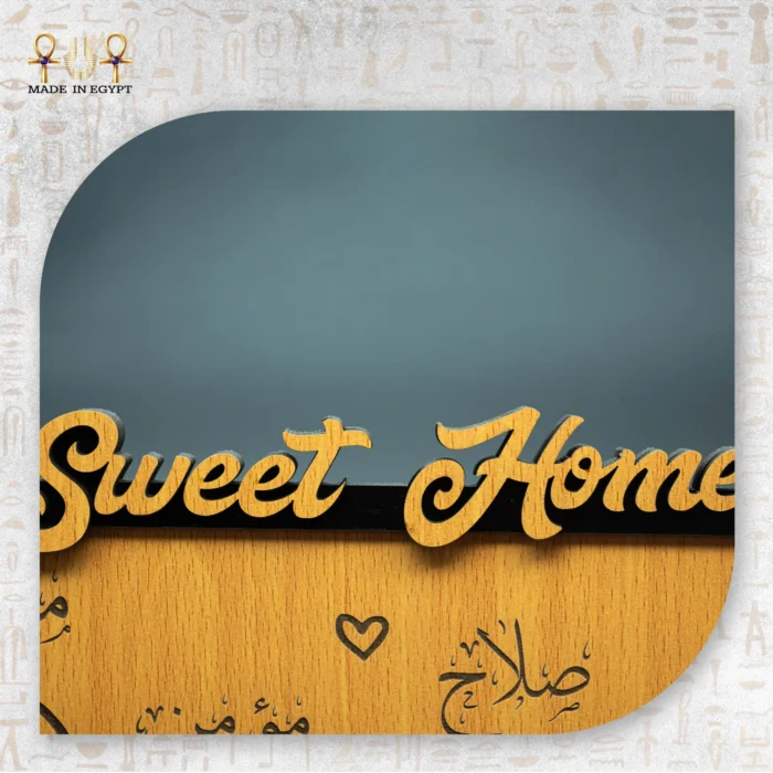 Home Harmony Plaque - Image 2