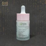 سيروم إيفورا بالأرز لإشراقة الوجه