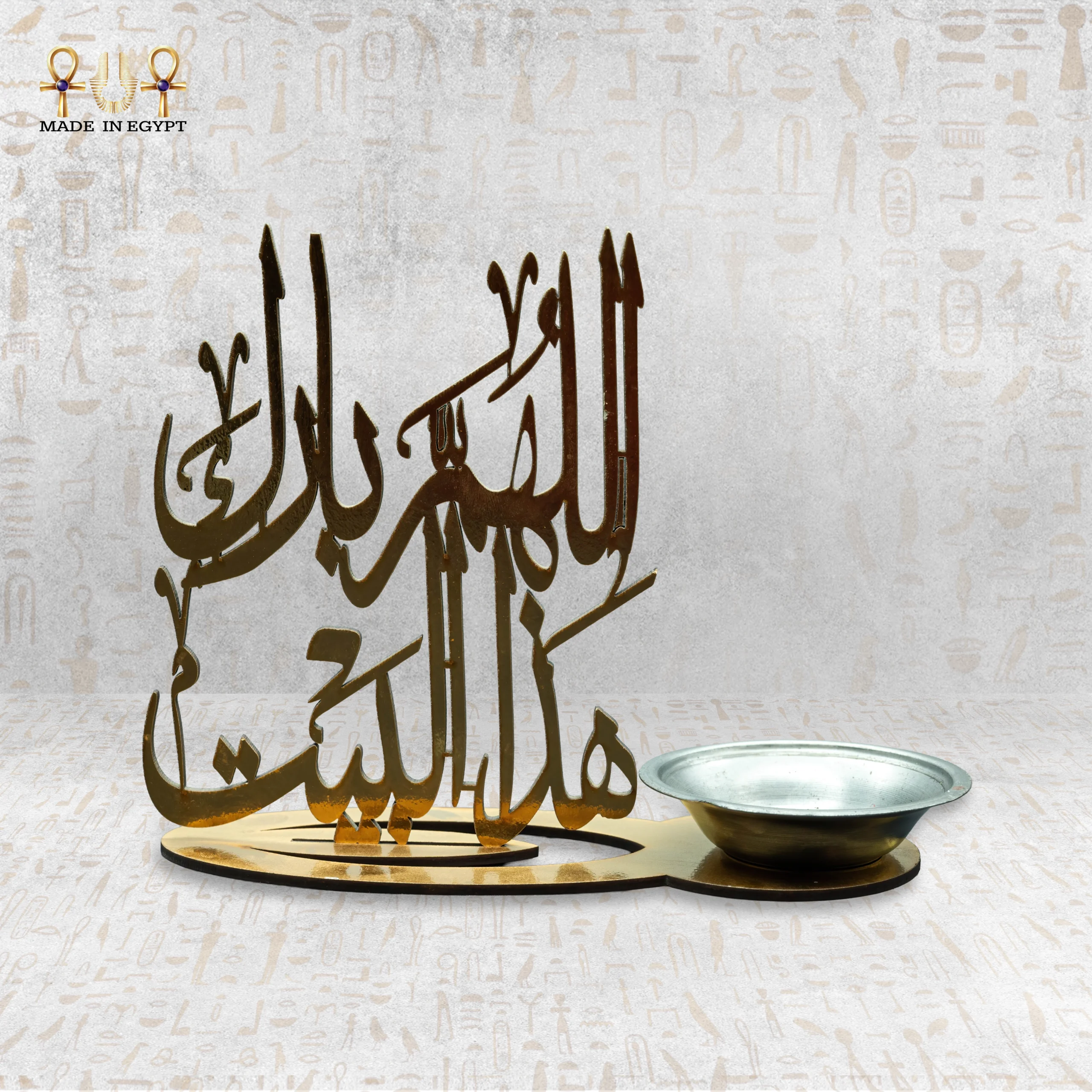 @7A.“House Blessing Burner”