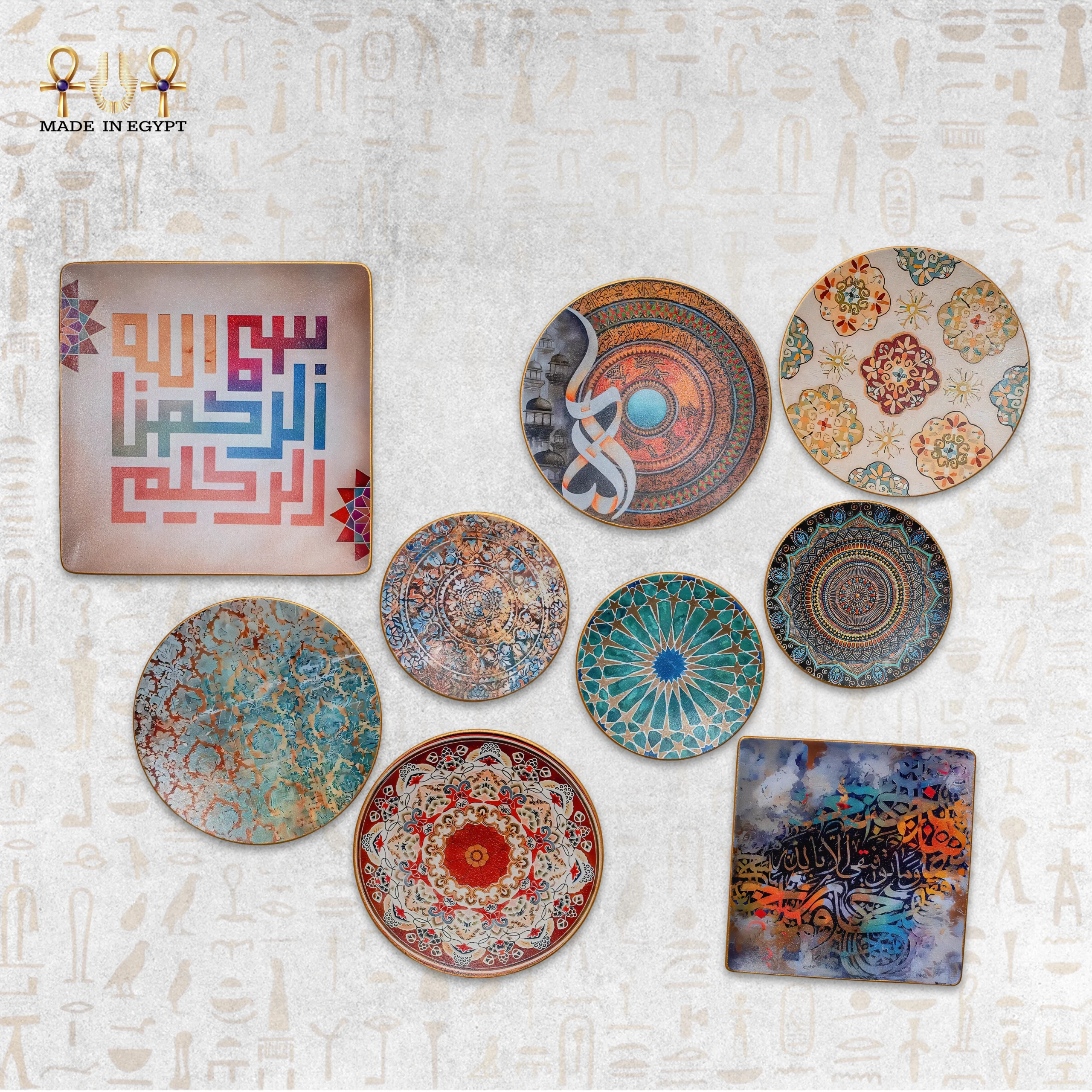 @7B Basmala Art Collection