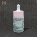 Evora Rice Glow Face Serum - Image 2