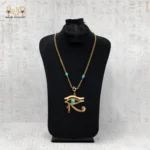 كوليه عين حورس الملكي