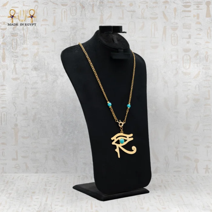 كوليه عين حورس الملكي - Image 3