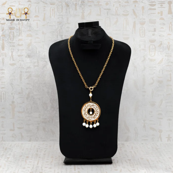 ⁦قلادة نور العقيق⁩ - الصورة ⁦1⁩