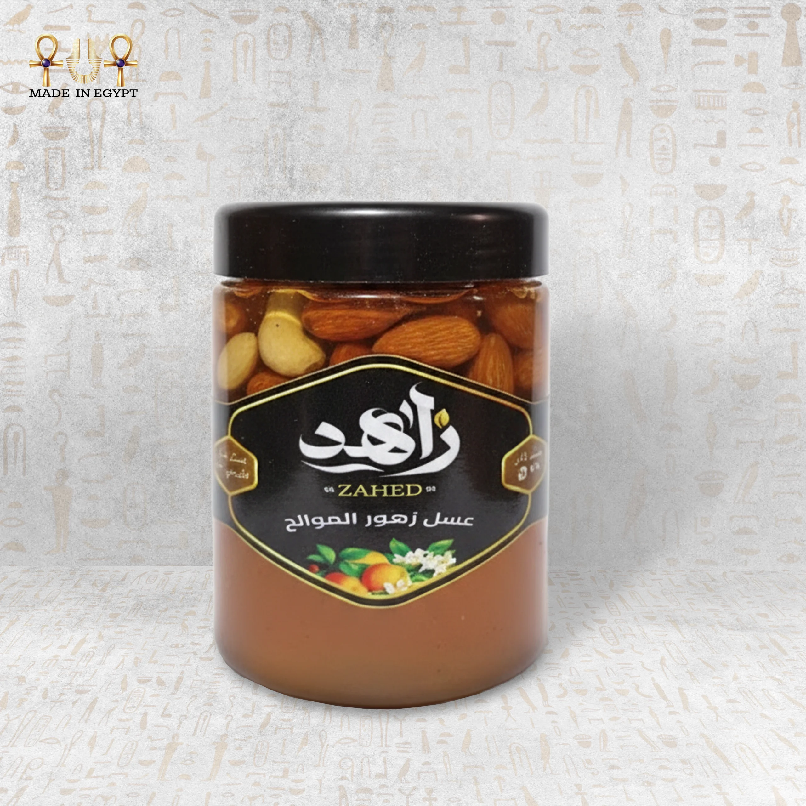 Zahed Premium Citrus Honey with Whole Nuts@5A