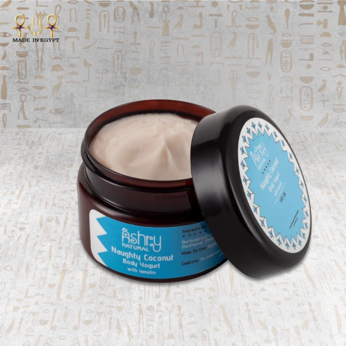 ⁦زبادي الجسم بجوز الهند⁩ - الصورة ⁦3⁩