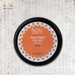 زبادي الجسم بالخوخ