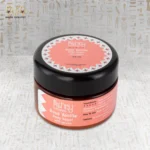 Rose Vanille Body Yogurt