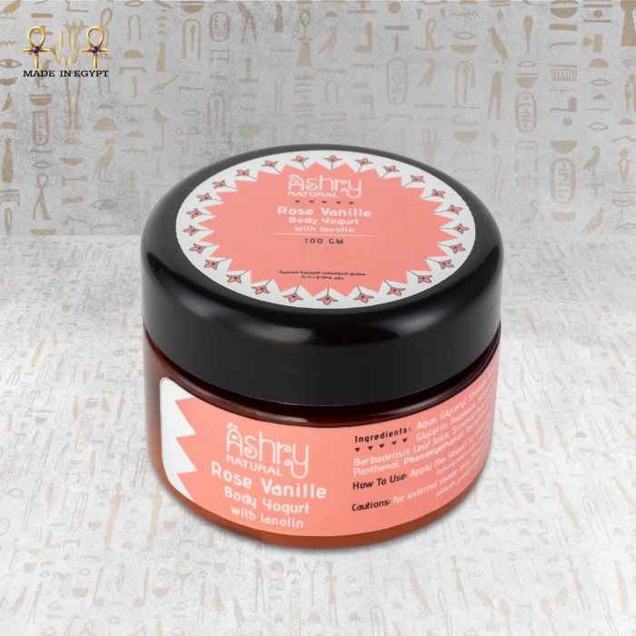 Rose Vanille Body Yogurt - Image 1