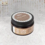 ⁦مقشر القهوة⁩ - الصورة ⁦2⁩