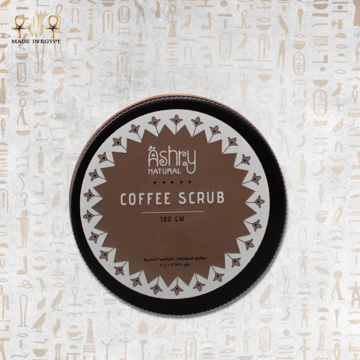 Coffee Scrub - Image 1