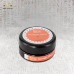 ⁦كريم الكولاجين⁩ - الصورة ⁦2⁩