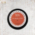 كريم الكولاجين