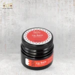 Lip Balm - Image 2