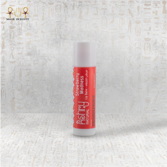 Lip Balm - Image 2