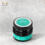 ⁦مقشر الشفاه⁩ - الصورة ⁦2⁩