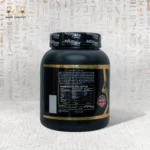 Max Protein - Image 8