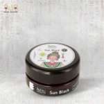 ⁦صن بلوك⁩ - الصورة ⁦2⁩