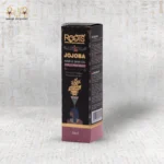 Jojoba Oil - Image 3