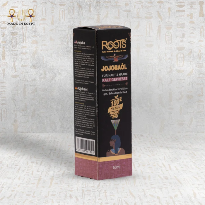 زيت الجوجوبا - Image 4