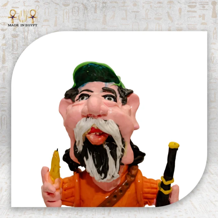 ⁦صياد البط⁩ - الصورة ⁦2⁩