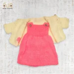 ⁦قلب الربيع⁩ - الصورة ⁦5⁩