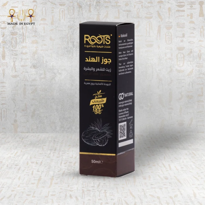 Coconut Oil - Image 4