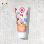 سحر الكب كيك