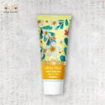 همسة المسك الأبيض