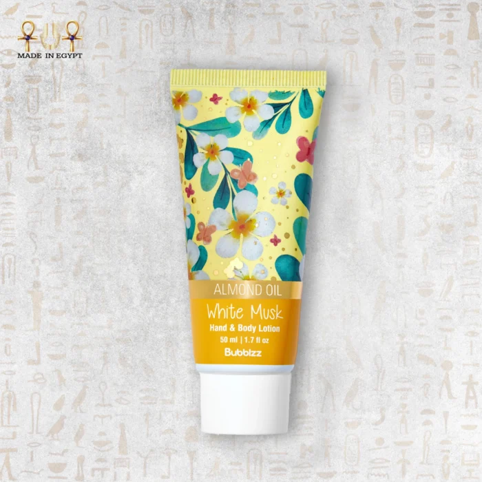 ⁦همسة المسك الأبيض⁩ - الصورة ⁦1⁩