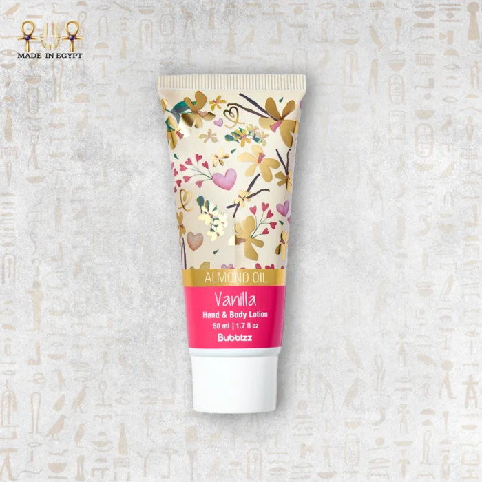 ⁦دفء الفانيليا⁩ - الصورة ⁦1⁩