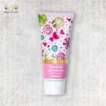 فتنة البونبون