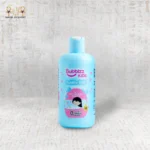 حمام الدلال