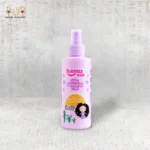 حرير الأميرات