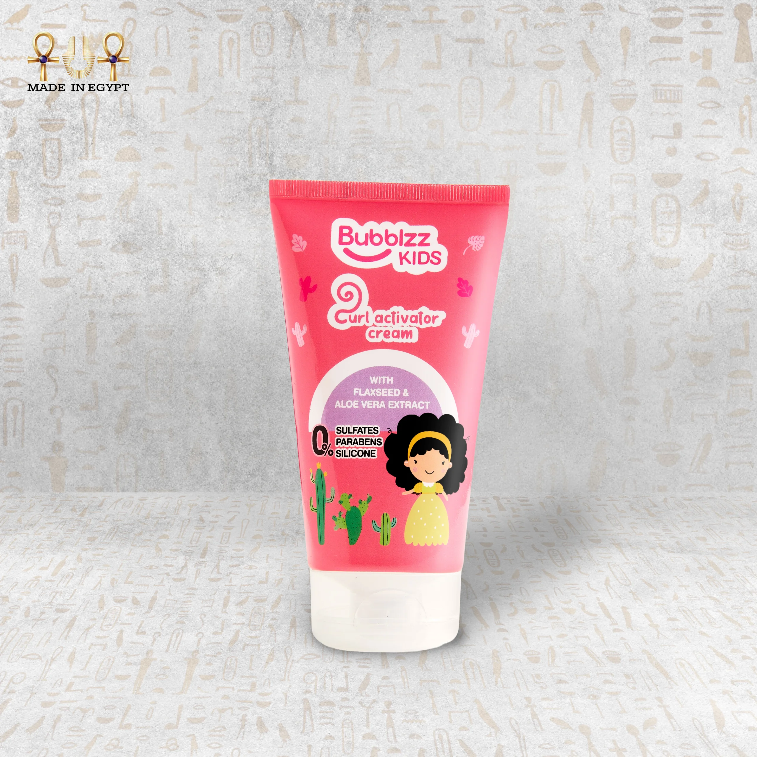 @122A Princess Curls كيرلي الأميرات - الصورة 1