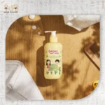 ⁦نعومة الصغار⁩ - الصورة ⁦2⁩